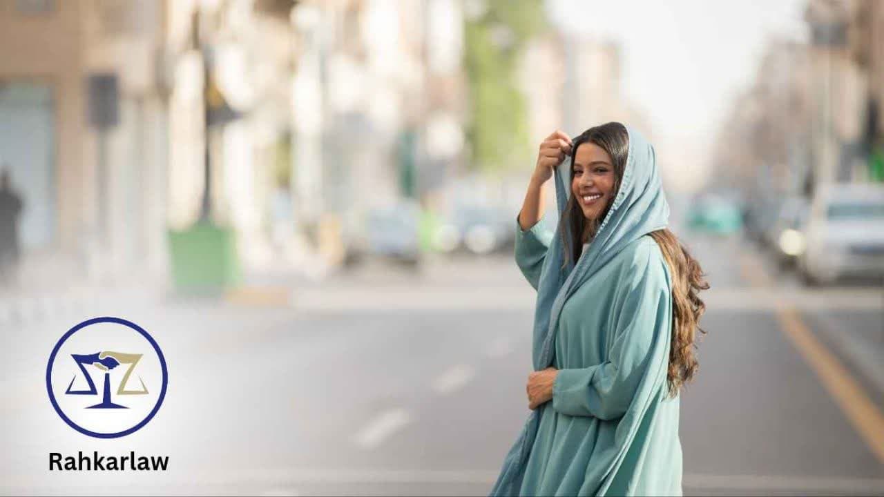 آشنایی با قوانین حمایت از حقوق مشتریان